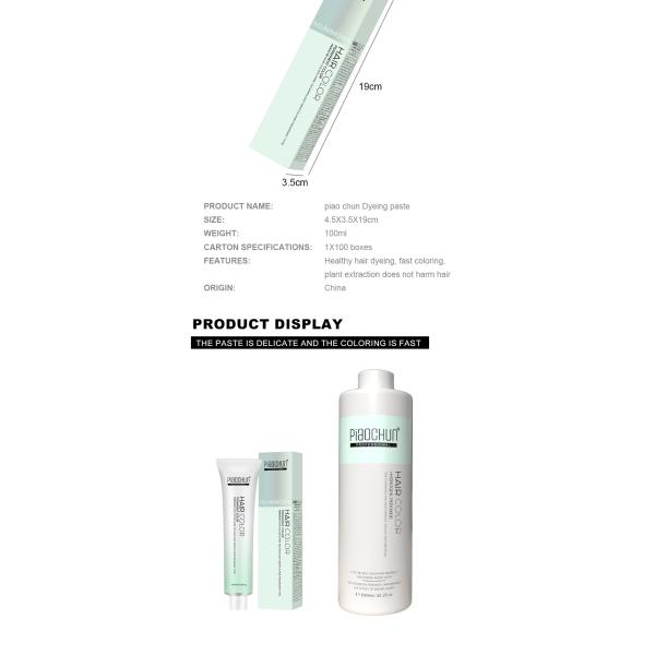 OEM/ODM Available - 100ml Salon-Grade Herbal Hair Dye, Low Ammonia Skin-Friendly Non-Irritating, 100% Grey Concealment, Long-Lasting Color Locking