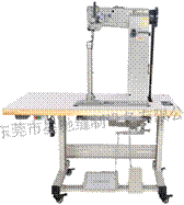 High post bed handbag sewing machine