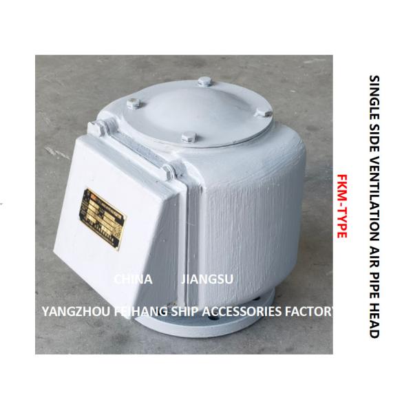 fKM Type Float Type Air Pipe Head And FKM Type Float Type Breathable Cap CB/T3594-94