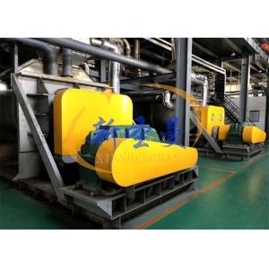 China Vacuum Rake Rotary Drum Sludge Drying Machine on sale