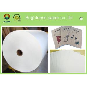 Quality Education Books Offset Printing Paper Sheets Recycled 700 * 1000mm for sale