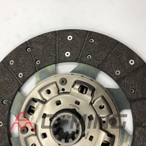 Aumark Clutch Plate Cover Assembly FTD204U 325x200x10x38.4