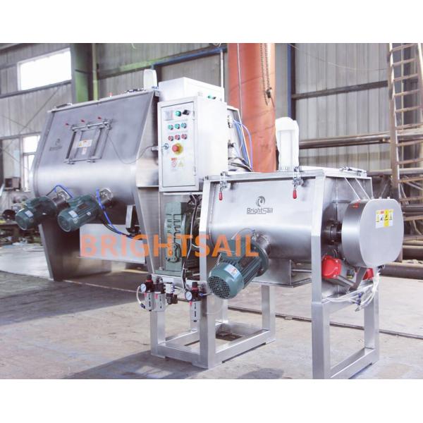 Commercial Spice Powder Mixing Machine , No Gravity Paddle Mixer Machine