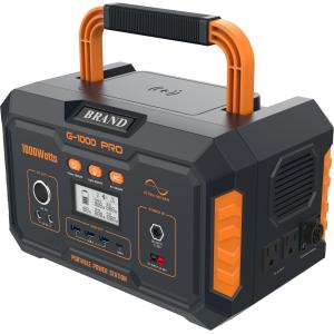 Herewin MP1000 999Wh Outdoor Portable Power Station