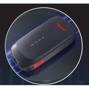 Quality IP65 Lightweight Lithium Car Battery 16000MAH Portable 186x90x42mm for sale