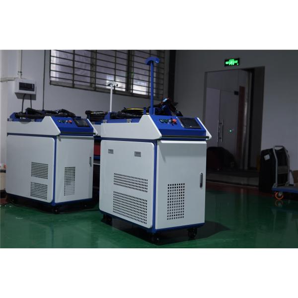 Handheld Raycus 1.5 KW Laser Welding Machine Fr Metal Processing