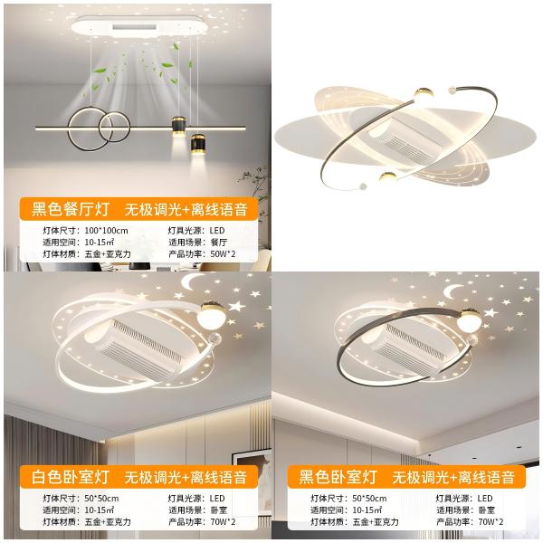 wholesale Ceiling Fan with Light Remote Control for Bedroom Livingroom Dining Eye Protection Silent Fans Lights