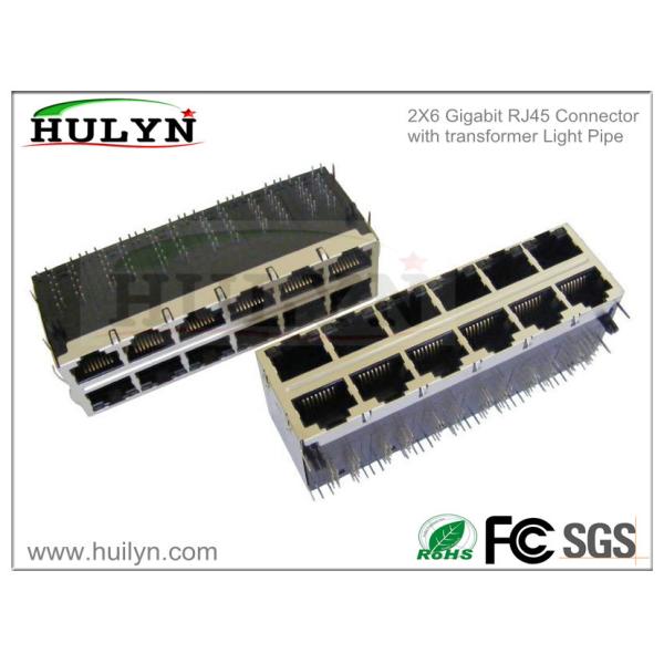 2X6 Gigabit Stacked RJ45 Jack With transformer and light-pipe LEDs.