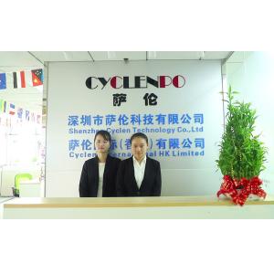 Shenzhen Cyclen Technology Co., Ltd.