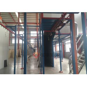 Quality Powder Coating Oven For Powder Coating Manufacturing Machine for sale