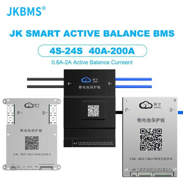 JK JBD DALY ANT Seplos 4S 10S 12S 13S 14S 16S 17S Smart BMS 40A 50A 60A 80A 100A 200A 500A 1000A BMS