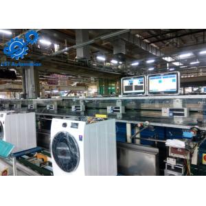Quality Automatic Washing Machine Assembly Line Accurate Stable Conveying Speed for sale