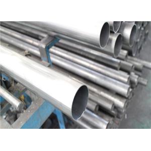 Quality Custom Rolled 8mm Stainless Steel Welded Tubes Bulk Strong Hardness for sale