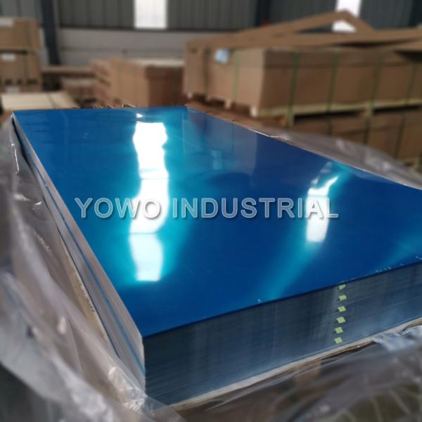 8.0mm 1060 Aluminium Sheet Plate