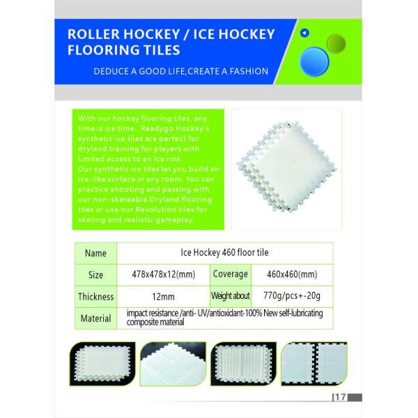 UV Resistance Hockey Flooring Tiles 460x460mm Outdoor Sport Court Tiles
