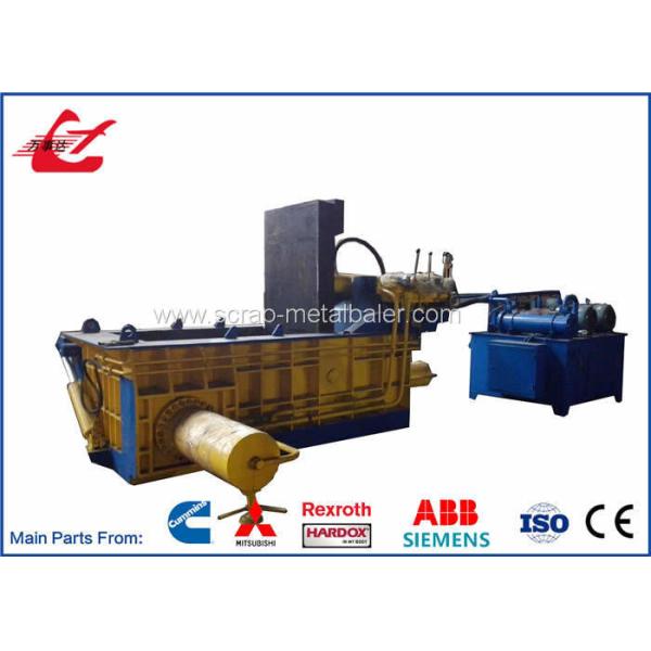 Waste Beverage Cans Scrap Metal Baler Aluminum Can Recycling Equipment PLC Control