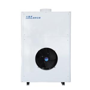 Quality Commercial Kitchen Wall Mounted Air Conditioner One-piece System 12000 BTU for sale