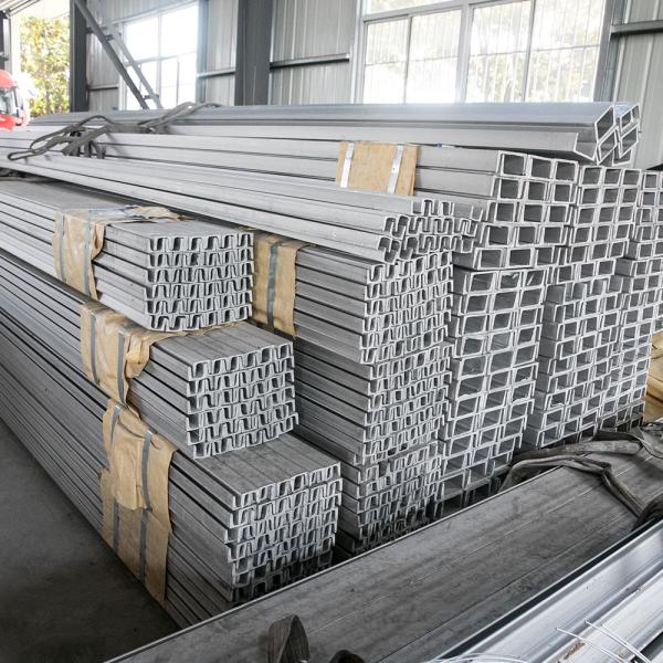 U 316 Stainless Steel Channel 0.5mm 6mm Section Sand Blast