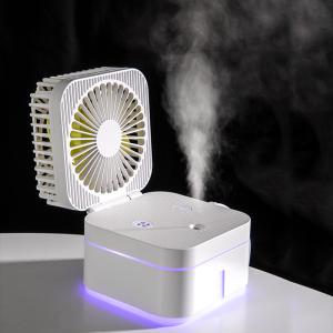 Buy cheap New Magic Cube humidifier Ultrasonic spray desktop fan office home Folding USB from wholesalers
