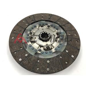 Aumark Clutch Plate Cover Assembly FTD204U 325x200x10x38.4