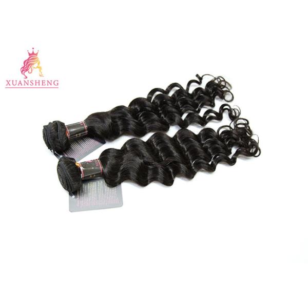 Buy Loose Wave Brazilian Remy Human Hair Extensions / Brazilian Virgin Hair at wholesale prices