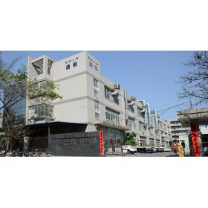 Dongguan Shangmi Electronic Technology Co., Ltd.