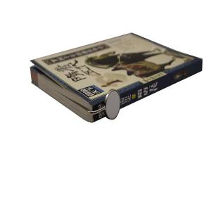 Custom Metal Sublimation Bookmark Blanks Make Your Own Bookmark