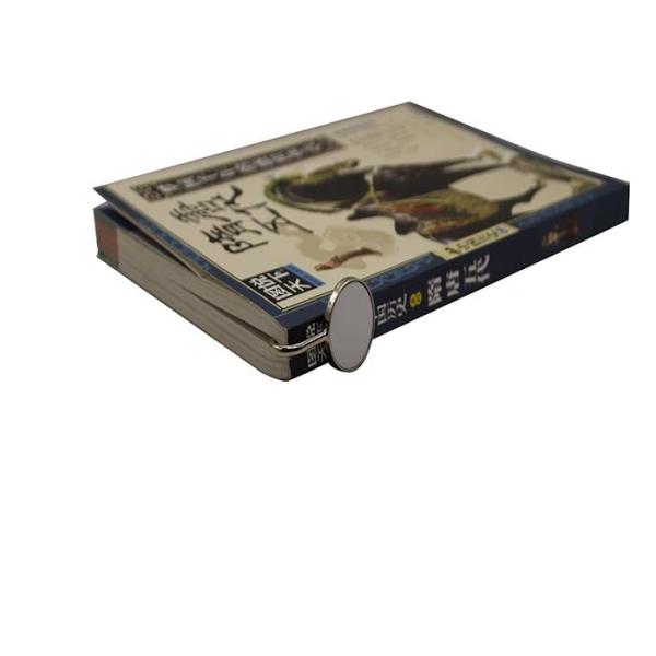 Custom Metal Sublimation Bookmark Blanks Make Your Own Bookmark