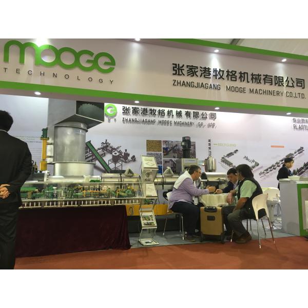 PET Cola Bottle Recycling Plastic Machinery 6000kg/H Bottle Conveyor Belt