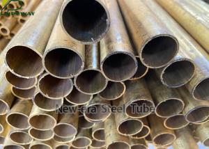 China C70600 Seamless 3mm Od Copper Alloy Tube on sale