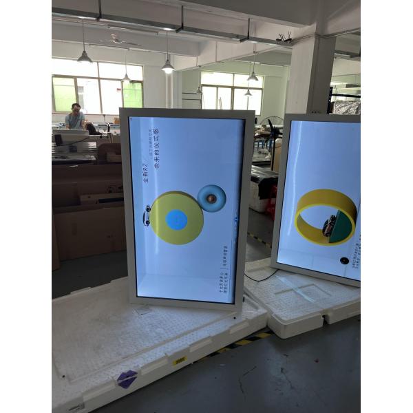 Custom Shape Bracket Transparent LCD Screen