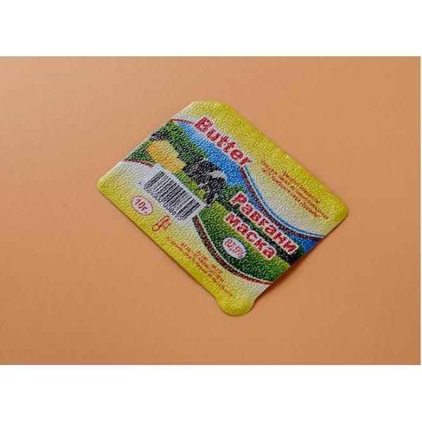 Food sealing film customization ,safe, non-toxic, no smell new material, transparent and white Tailor-made design, unifo