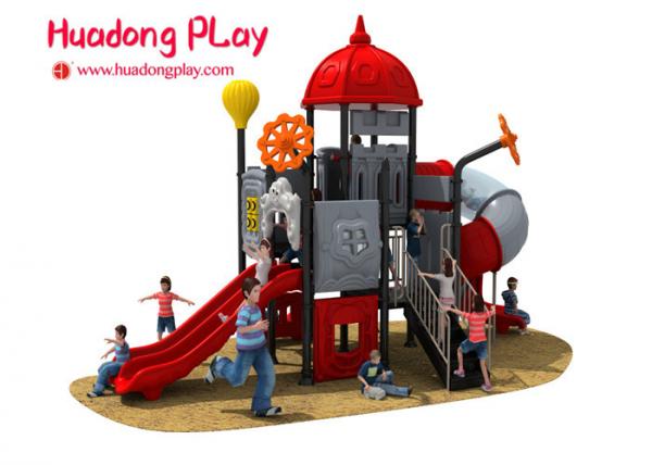 Buy Popular Outdoor Playground Slides , Backyard Garden Kids Play Equipment at wholesale prices