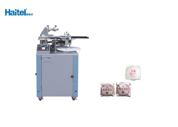 Buy Semi Automatic Food Packing Machine Square Folding Computer Program Control at wholesale prices