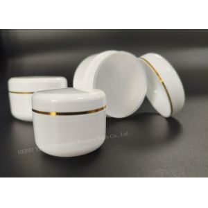 Custom Printing Cosmetic Plastic Cream Jar White Cylinder Bottle