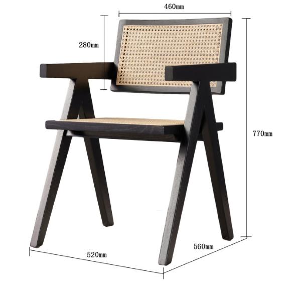 Chair backrest detail showing wood grain