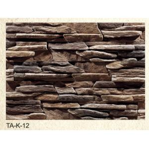 Quality 2014 hot sell light weight exterior waterproof culture tile for sale