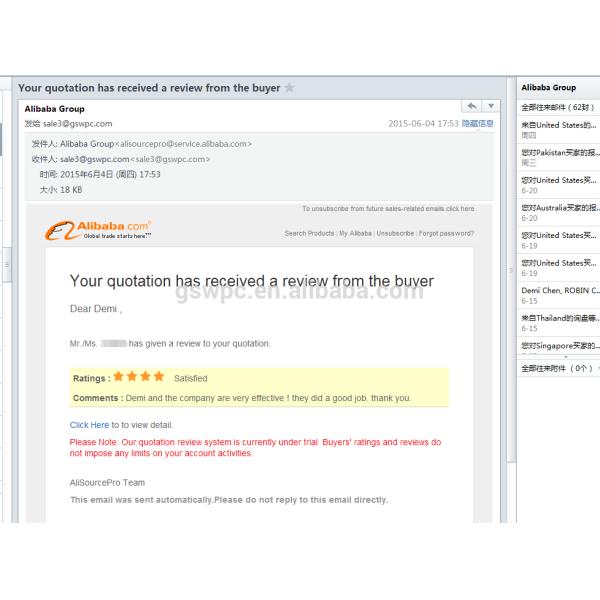 Temporary Wood Plastic Composite Flooring 205 X 20MM Fireproof Wpc Wall Panel Outdoor