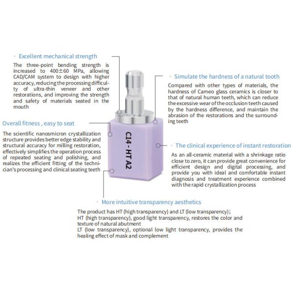 360Mpa ~ 400Mpa Class II Dental Lithium Disilicate Zirconia Glass Ceramic