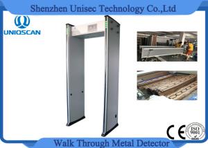 Quality 0-999 Sensitivity walk through gate Archway Metal Detector with 33 zones optional network for sale