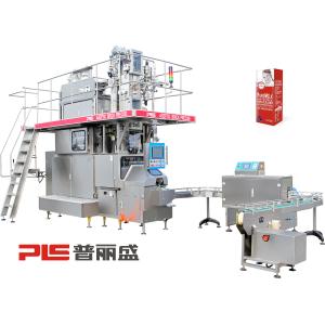 China CE Certificate 250ml Slim Juice Aseptic Carton Filling Machine 7500PPH on sale