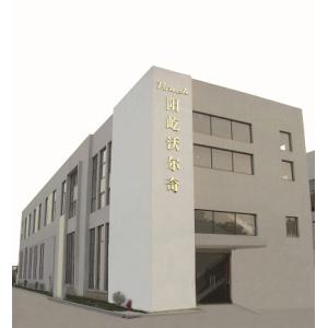 Suzhou Yangyi Vouch Testing technology Co.,Ltd