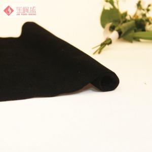 Quality Nonwoven Jewelry Box Fabric , Watch Box Material Flocked Velvet Fabric for sale