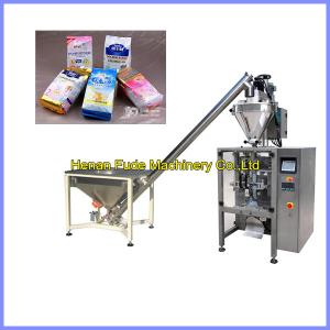Quality Automatic peanut powder packing machine, flour packaging machine for sale