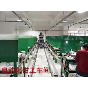 Quanzhou Abby Technology Co., Ltd