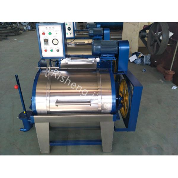 Reliable Industrial Centrifugal Spin Dryer For Bearing Tableware Textile