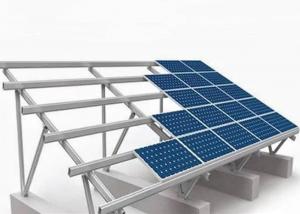 Quality Photovoltaic Aluminum PV Solar Panel Frame Support Structure Module  6000 Series for sale