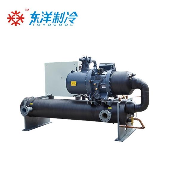 Industrial Water Cooled Screw Chiller Customized High Efficiency Water Chiller