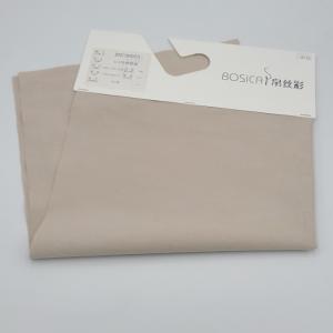 Quality 150D X 32S+100D Interwoven Fabric for sale