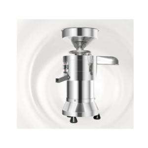 China Plastic Soy Nut Milk Maker Machine Made In China on sale